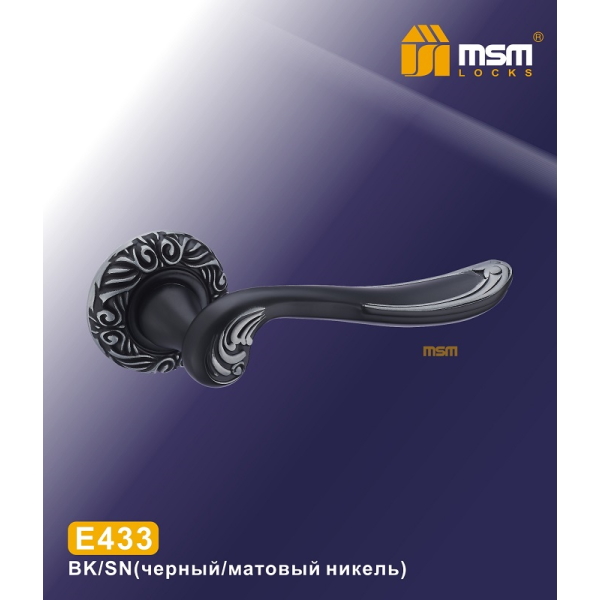 MSM Ручка E 433 PB/SB