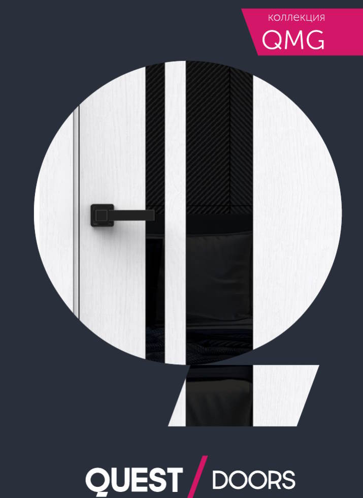 Межкомнатная дверь Межкомнатная дверь QMG_13(фрезеровка QMS_14) Велюр мистик